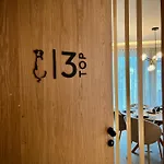 Haus Am Lift - Penthouse - Top4 - Summercard Included - Ski-in Ski-out - 6p * Τσελ αμ Ζέε